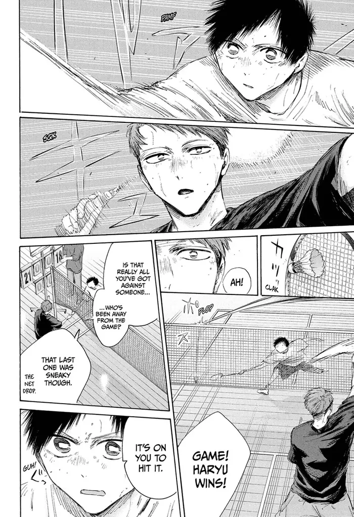 Blue Box Chapter 208 image 02_optimized